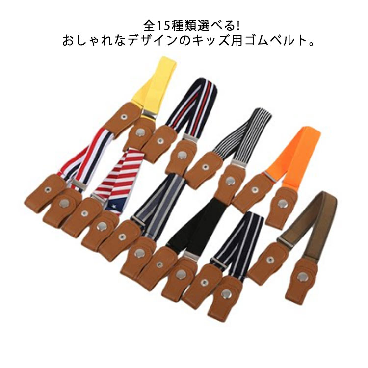 ��15�������٤�!���å��٥�� �Ҷ��� ����٥�� �ˤλ� ���λ� ������ ���Ӥ� �ϥ󥬡��٥�� ���襤�� ������� ���ȥ�å� �����奢�� �ե����ޥ� �������꡼ �̱� ���� ����̵��