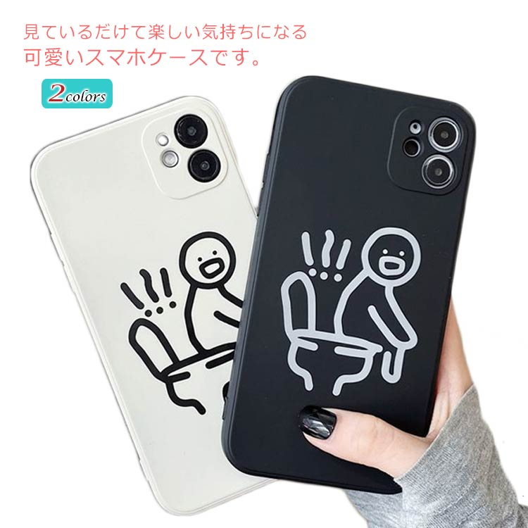 Rakuten - Mi 11 Lite 5G iPhone 12 mini スマホケース 韓国風 マットケース シリコン カメラ保護 落下防止 シンプル ソフトケース 携帯ケース 全面保護カバー アイフォーン アイフォン レディース メンズ Mi 11 Lite 5G iPhone 12 mini