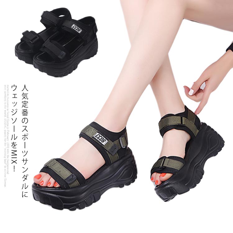 Rakuten - スポーツサンダル 厚底 レディース 厚底サンダル コンフォートサンダル 7cm 軽量 レディース ビーチサンダル 厚底靴 靴 ベルクロ スポーツ サンダル 歩きやすい アウトドア 美脚 カジュアル 春夏 大きサイズ