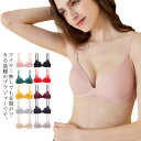 ブラジャー ナイトブラ ノンワイヤーブラジャー 一体式 夜用ブラ スポーツブラ 補正ブラ レディース インナー 美背 谷間メイク 軽量 快適 楽ブラ 育乳ブラ 美胸 締付け感なし
