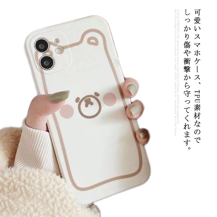 Rakuten - Mi 11 Lite 5G Redmi Note 10 Pro スマホケース 携帯ケース 個性的 韓国 TPU くま 猫 カメラ保護 落下防止 可愛い スマートフォンケース Mi 11 Lite 5G Redmi Note 10 Pro ケース 大人 かわいい おしゃれ シンプル