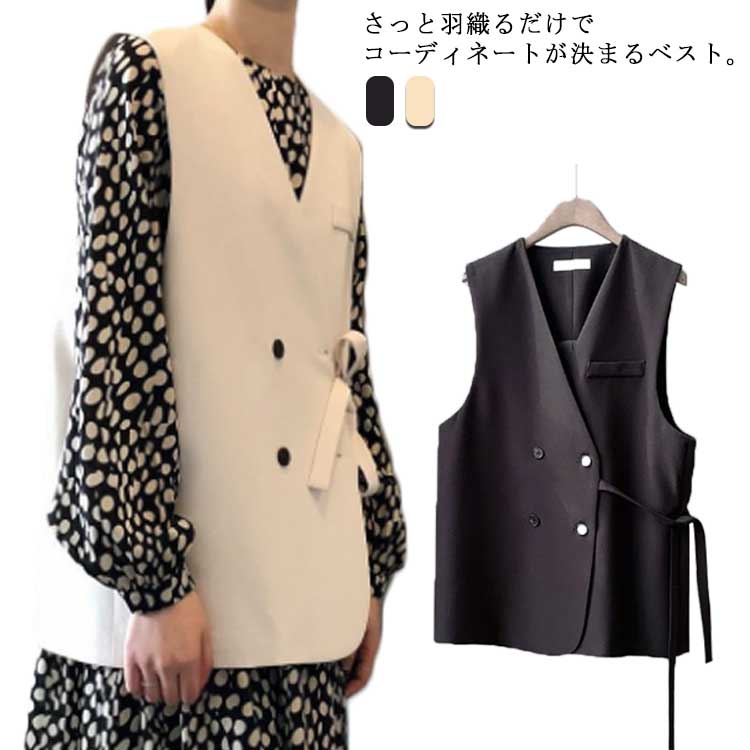 ベスト レディース フォーマルの通販 価格比較 Tira