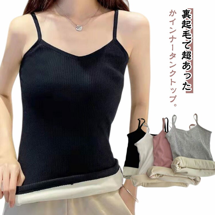 2�祻�å� ���󥯥ȥå� �Ρ����꡼�� ��ǥ����� ΢���� �ݲ� �Ȥ��� ���� ����ʡ� ȩ�� �ȥåץ� ���åȥ��� ���� ���� ���å��դ� ���ä��� ��ä���...