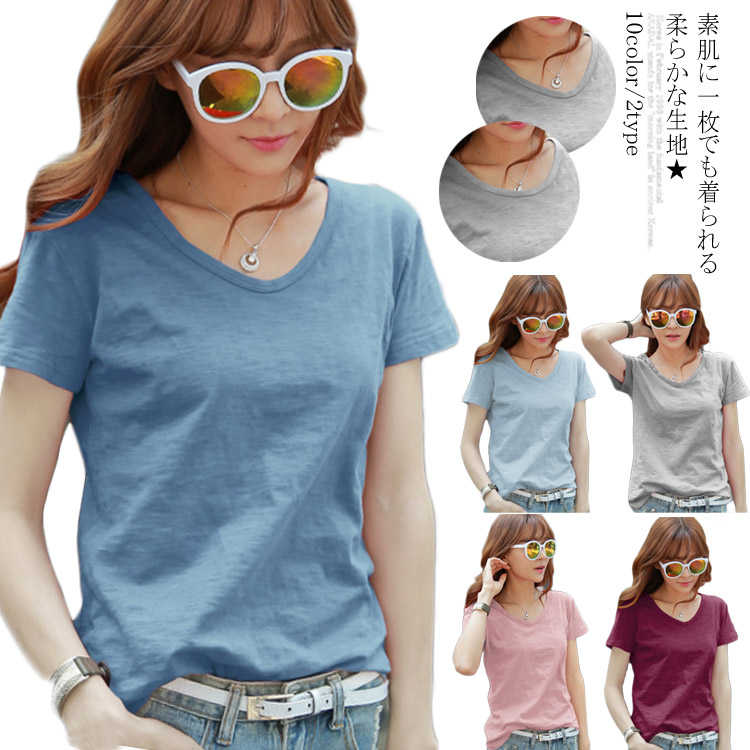 Rakuten - シンプルな無地半袖Tシャツが新登場 Tシャツ レディース 半袖Tシャツ