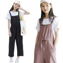 キッズ サロペットパンツ 薄手 夏服 二点セット 女の子 夏 半袖 Tシャツ トップス オーバーオール 送料無料 子供服 ウエスト紐 シンプル 無地 カジュアル...