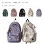 リュックサック レディース 通勤 通学 おしゃれ 多収納 a4対応 リュック バック backpack メンズ 大きめ 軽量 大人 大容量 パソコン 可愛い デイパック 女の子 学生 遠足 防水 韓国風 鞄 シンプル 中学生 キャンバス 高校生 アウトドア 登山 旅行 通学 通勤