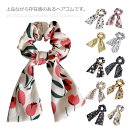 送料無料 シュシュ ヘアゴム ヘアバンド 上品 エレガント リボン 花柄 ドット 女の子 レディース ヘアアクセサリー フリーサイズ 髪留め 髪飾り おしゃれ ...