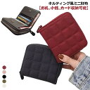 ミニ財布 レディース コインケース カードケース レディース 財布 使いやすい ミニウォレット コンパクト 小さい財布 二つ折り お札折らない カード入れ 小銭...