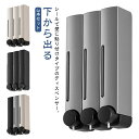 シャンプー ディスペンサー 壁 貼り付け シャンプーボトル 詰替ボトル 3本セット シール 貼る 浮かせる ディスペンサー 壁掛け 下から ソープディスペンサー...
