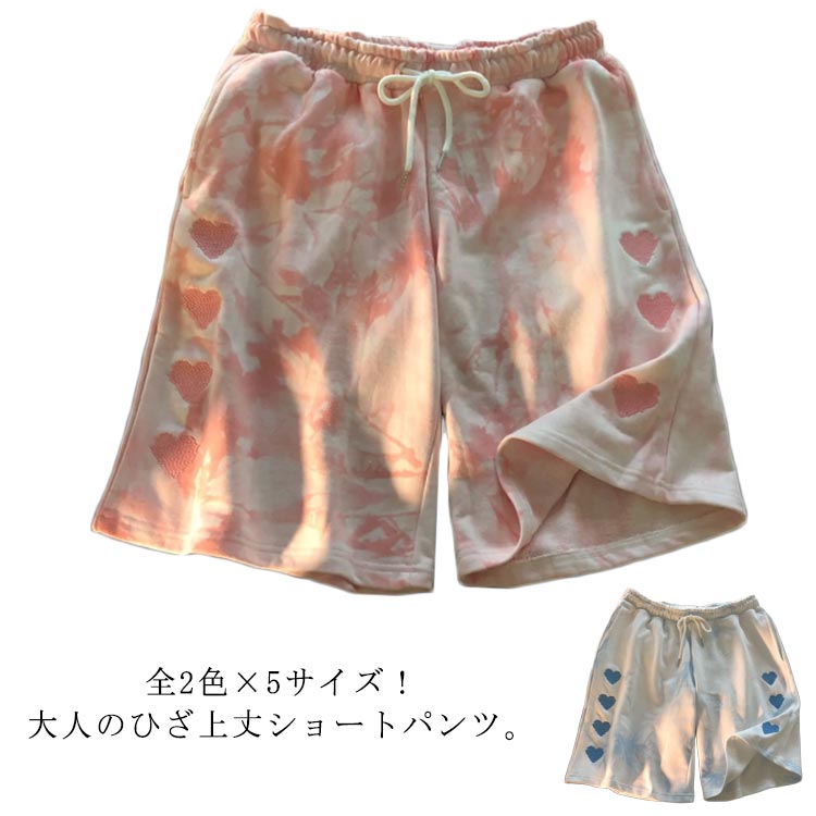 乐天商城 - ショートパンツ 短パン ハーフパンツ 5分丈パンツ 膝丈パンツ レディース ワイドシルエット ボトムス プリント 柄 シンプル ウエストゴム 夏 カジュアル 送料無料