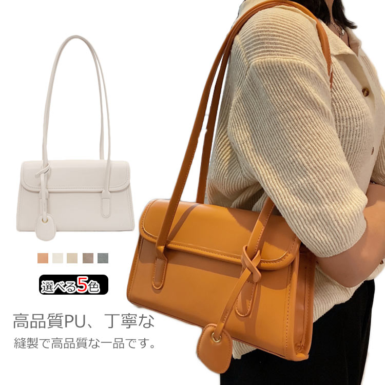 Rakuten - トートバッグ ミニバッグ ハンドバッグ 通勤バッグ 夏バック 革バッグ ショルダーバッグ レディース 斜めがけ 肩掛け 軽量 斜めがけ 2way 女性用 ギフト 人気 かわいい ファッション 新作