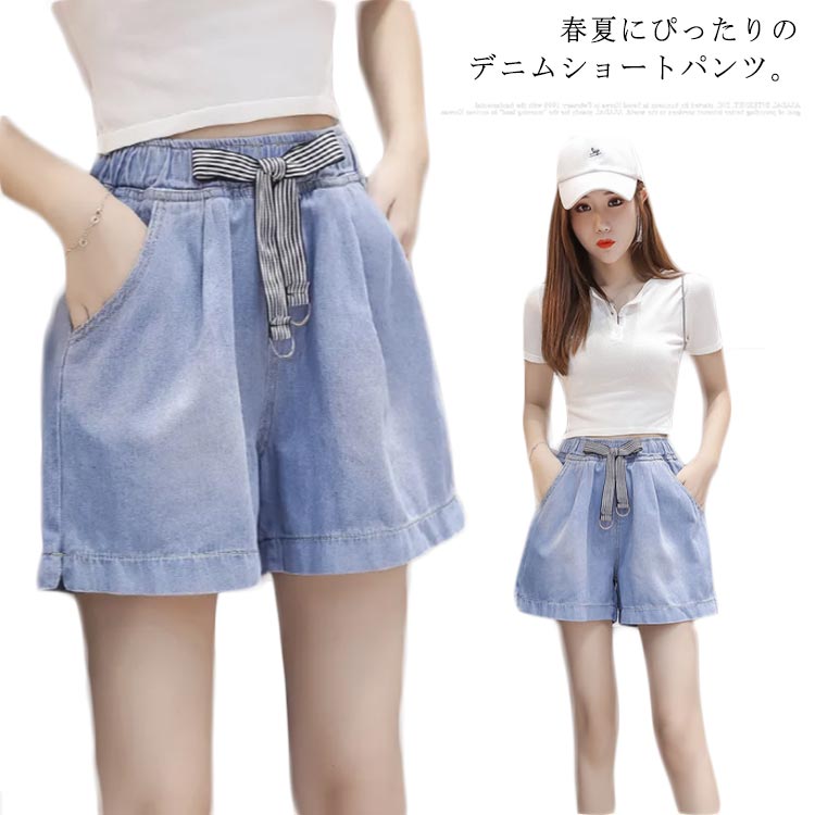 Short Pants - デニムショートパンツ レディース ショートパンツ デニムパンツ 3分丈 短パン ワイドパンツ ハイウエスト ゆったり ウエストゴム 体型カバー 薄手 送料無料 S M L XL 2XL 3XL 4XL 5XL 6XL