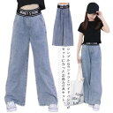 上下セット Tシャツ&ワイドパンツ ガールズ 子供服 セットアップ ウエストゴム 夏物 薄手 半袖 柔らかい 通気性 動きやすい ゆったり ハイウエスト