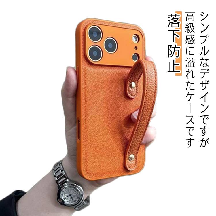 Rakuten - iPhone17 ケース シンプル 高級 上質 レザー Air iPhone16 iPhone15 iPhone14 iPhone13 メンズ レディース 落下防止 保護 シンプル かわいい おしゃれ 大人 きれいめ アイフォン スマホケース 送料無料