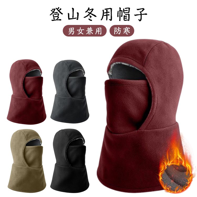 ͥåޡ ˹ ͥåС ե꡼Ǻ ݲ ©줷ʤ եС ܽФ˹   աɥޡ աɥޡ ܽФ˹ ȥɥ ݡ  Υ Х ž ̶ ̳ л ˽ ǥ  ̵