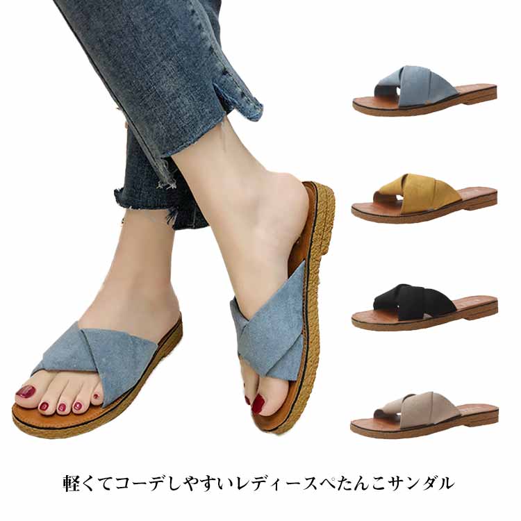 楽天市場】ハワイアン(ビーチサンダル|サンダル):レディース 楽天市場】ハワイアン(ビーチサンダル|サンダル):レディース