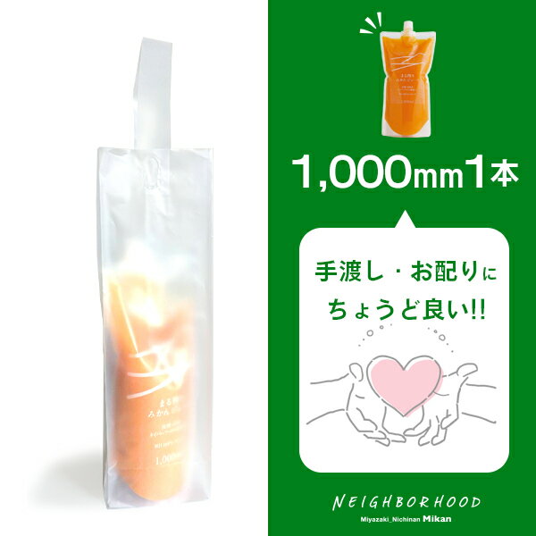 1000ml �ե����ȥХå�