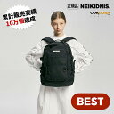 【公式】NEIKIDNIS ABSOLUTE BACKPACK|ブラック|韓国 バックパック 新学期 新生活 入学 小学生 中学生 高校生 大学生 社会人 リュックサック 旅行 プレゼント 通学 通勤 可愛い ビジネス