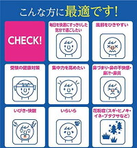 鼻うがいは鼻詰まりはもちろん、風邪予防などに最適です
