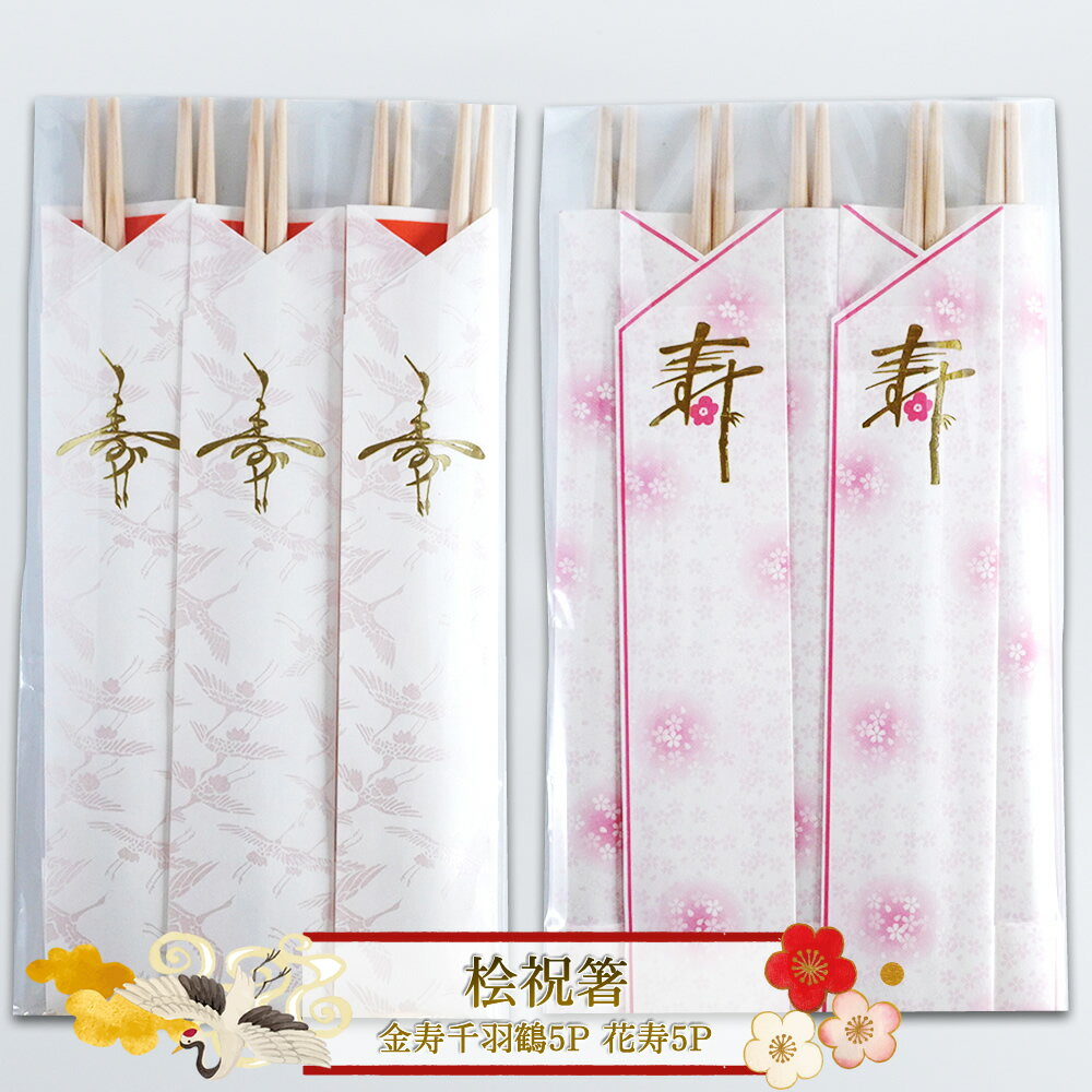 �ھ������ȡ�ɰ��Ȥ ����鱩��5P �ּ�5P �Ƽ�