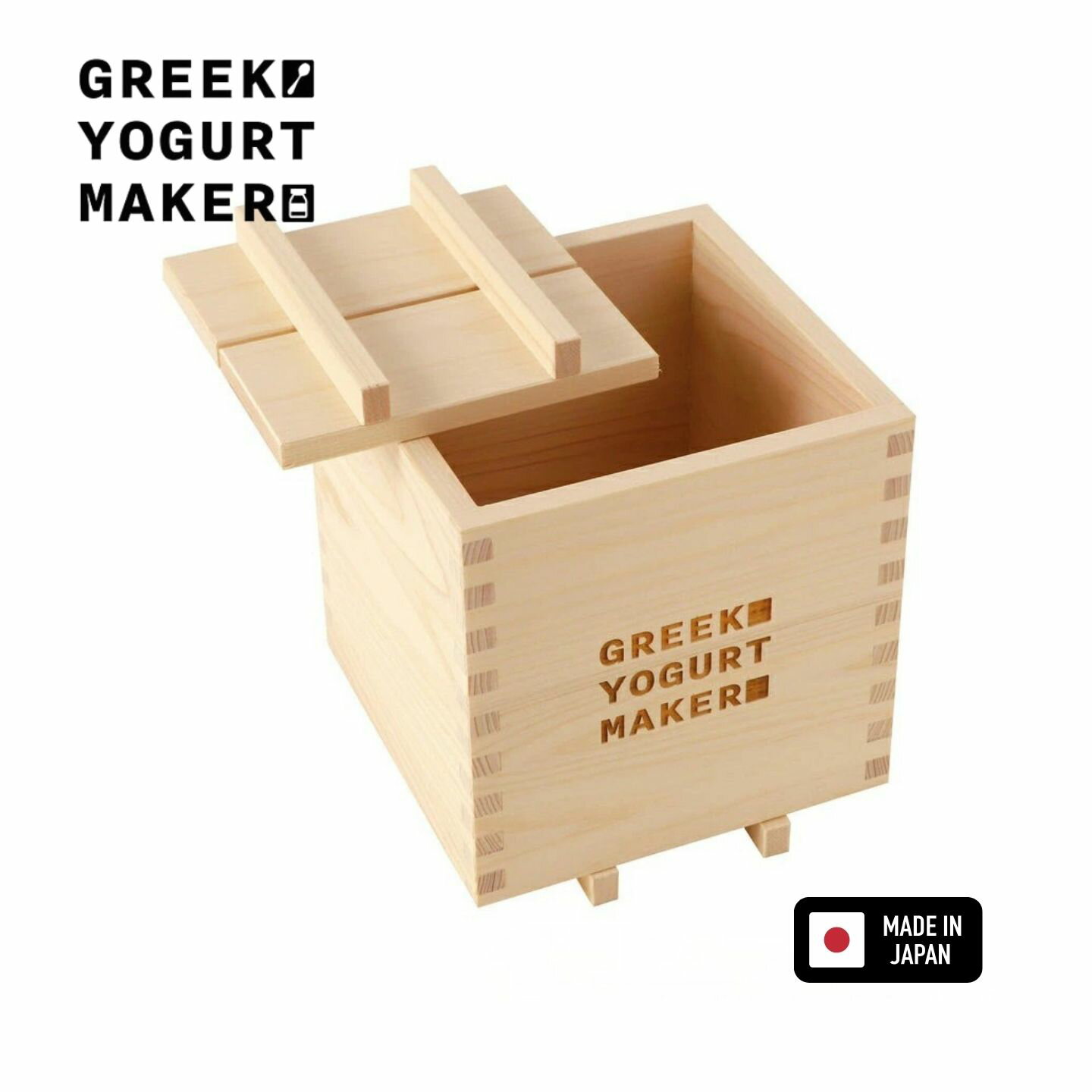 ヨーグルトメーカー | てまひま工房 | グリークヨーグルト 水切りヨーグルト ヨーグルトメーカー 水切り 希釈 木製 発酵 腸活 ギリシャヨーグルト ホエイ 濃厚 チーズ デザート ダイエット 日本製 ヘルシー 初心者 簡単