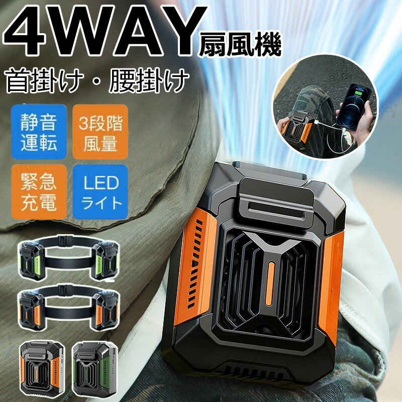 ڥӥ塼ŵ ݤե  ݤ٥ȥե ݤ/ݤ// 4000MAH 4way Type-C®...