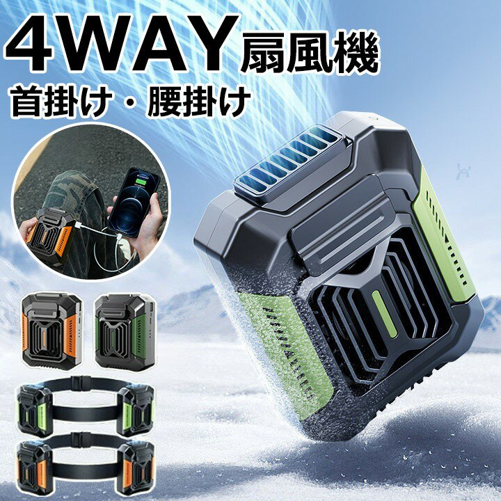 ڥӥ塼ŵ ݤե  ݤ٥ȥե ݤ/ݤ// 4000MAH 4way Type-C®...