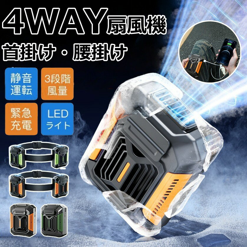 ڥӥ塼ŵ ݤե  ݤ٥ȥե ݤ/ݤ// 4000MAH 4way Type-C®...