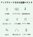 neit-wax:10000075のサンプル画像3