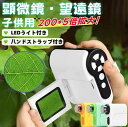 商品画像1