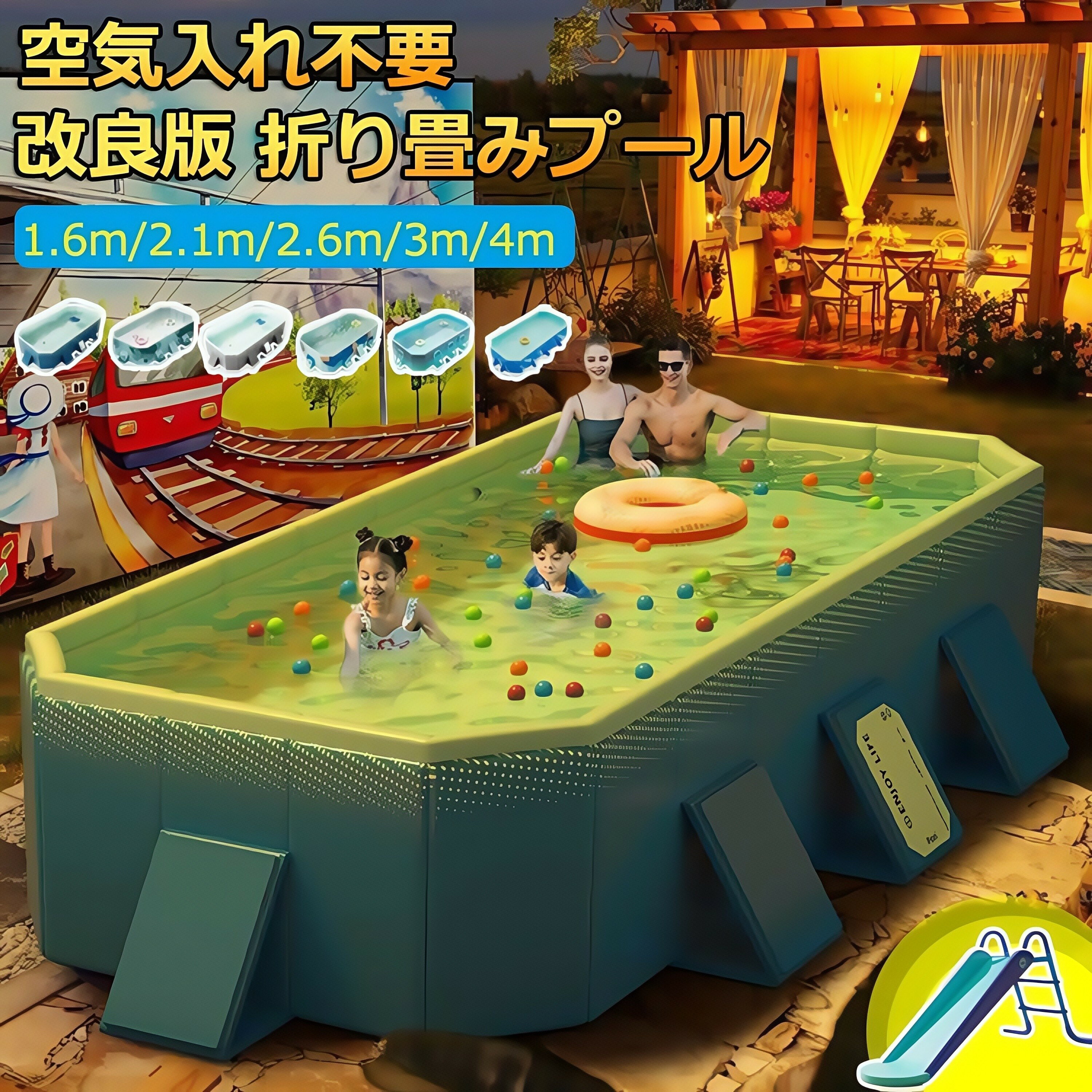 ＼新製品の発売！／プール 折りたたみ 折り畳みプール 空気入れ不要 組み立て不要 プール 大型 1～12人対応 プール【1.6m/1.8m/2.1m/2.6m/3m/4m】家庭用プール 大型 折り畳み ビニールプール 水遊び プール 簡単な排水 安心安全 子供用折り畳みプールキッズプール簡易プール