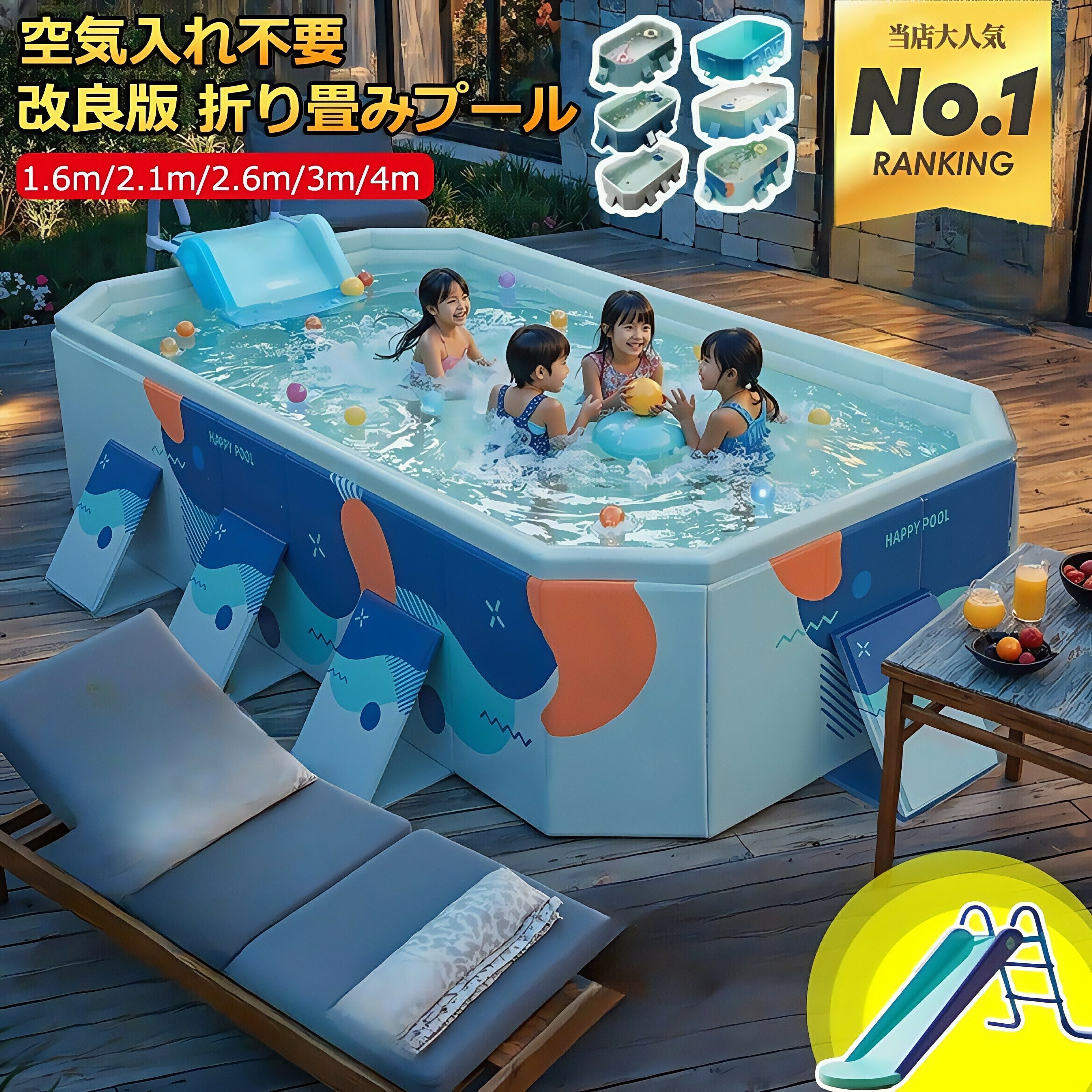 ＼新製品の発売！／プール 折りたたみ 折り畳みプール 空気入れ不要 組み立て不要 プール 大型 1～12人対応 プール【1.6m/1.8m/2.1m/2.6m/3m/4m】家庭用プール 大型 折り畳み ビニールプール 水遊び プール 簡単な排水 安心安全 子供用折り畳みプールキッズプール簡易プール