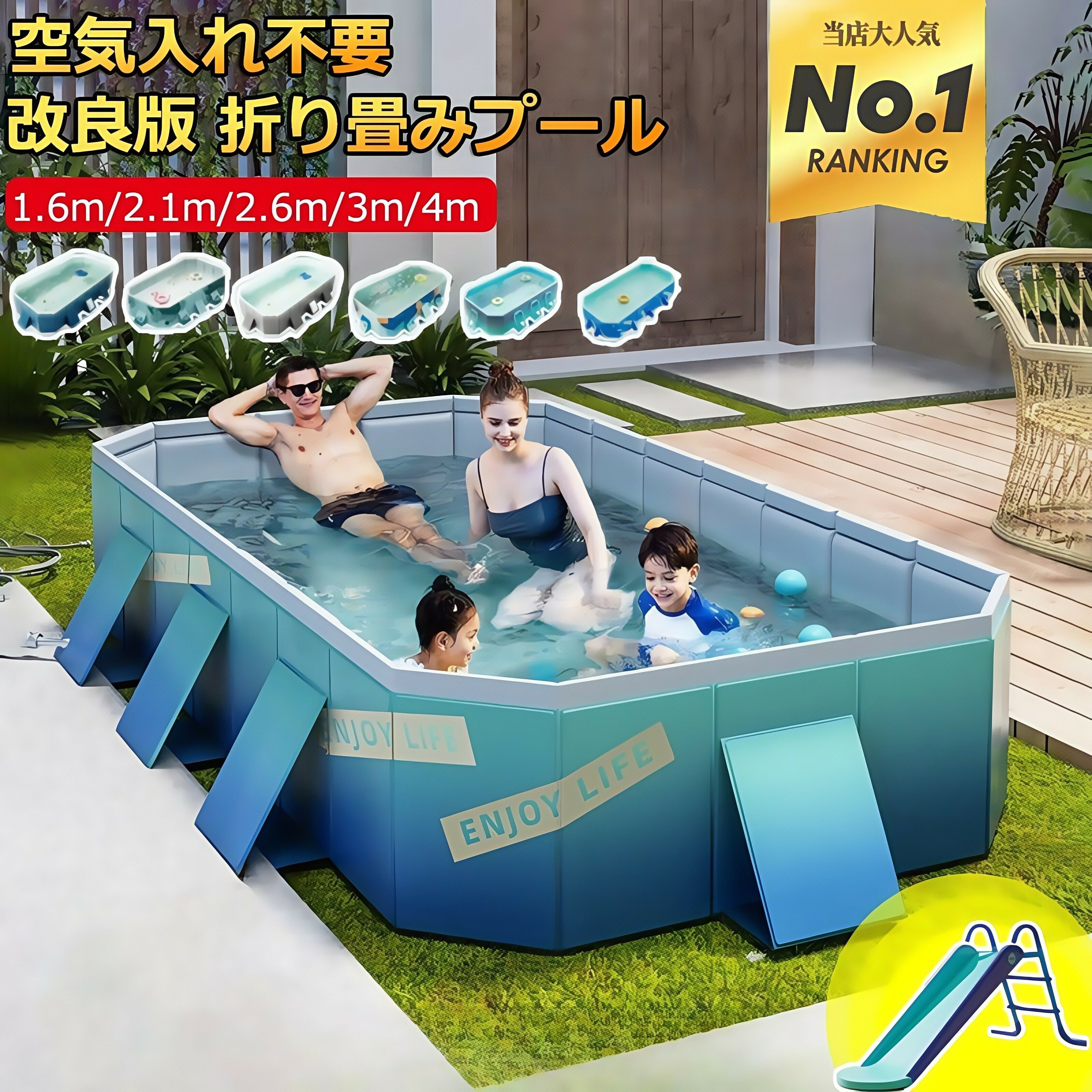 ＼新製品の発売！／プール 折りたたみ 折り畳みプール 空気入れ不要 組み立て不要 プール 大型 1～12人対応 プール【1.6m/1.8m/2.1m/2.6m/3m/4m】家庭用プール 大型 折り畳み ビニールプール 水遊び プール 簡単な排水 安心安全 子供用折り畳みプールキッズプール簡易プール
