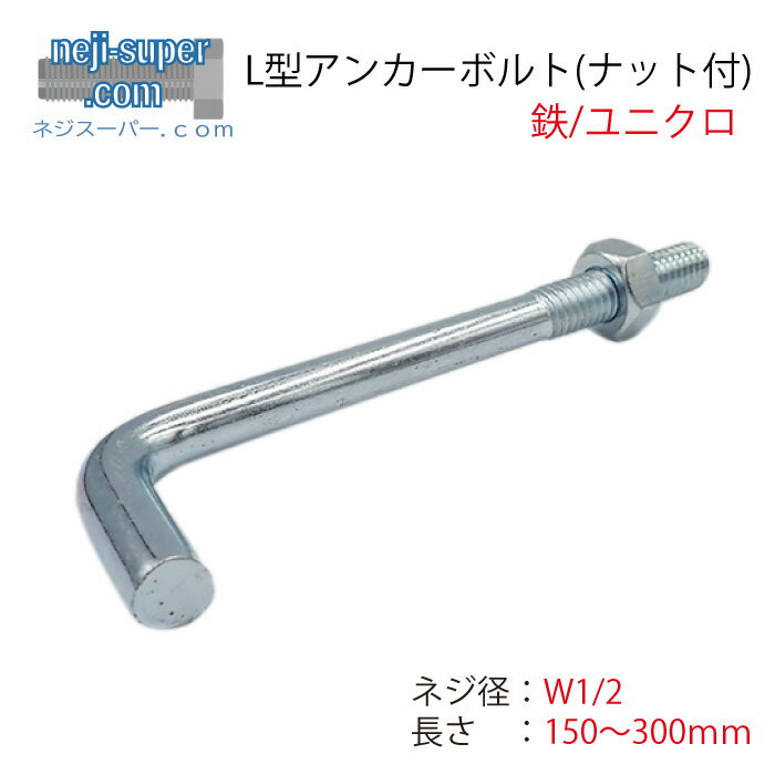 ͥѡŷԾŹ㤨֥٤ L 󥫡ܥȥʥå W1/2(å̵ W1/2 Ŵ ˥ ɥ 150mm  300mm 󥫡 ܥ      ܥȡפβǤʤ119ߤˤʤޤ