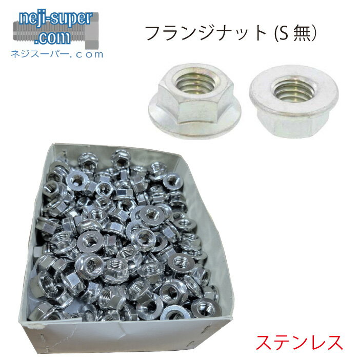 SUNCO　ユニクロ　ボタンCAP （TKS　4×15　（70本入） （品番:A0-00-100T-0040-0150-01-70）（注番3719838）・（送料別途見積り,法人・事業所限定,取寄）