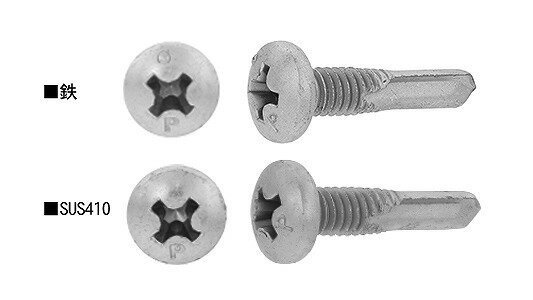 鬼刃ピアスZ(ゼータ)PAN【700個】410オニバピアスZ(PAN 4X19 SUS410 / カエラーLB