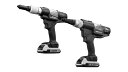 リベットツール PB**−JP【1個】リベットツール PB3400 -JP1831 標準(または鉄) / 生地(または標準)