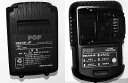 PB2500用電池パック・充電器【1個】シュレイダーバルブ 0 7005-00088 標準(または鉄) / 生地(または標準)