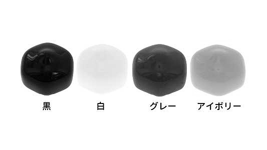 ボルトカバー（アンウェイ）【10個】ボルトカバー(アンウェイ M30(46X19) 標準(または鉄) / 樹脂着色　黒