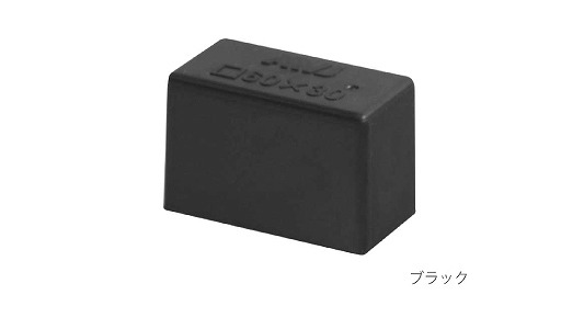 ELワイド角パイプアウタキャップ【1個】TPEワイドカクパイプキャ 60 標準(または鉄) / 樹脂着色　白