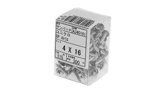 サンパック　Aトラスタッピン【5個】SP ステン Aトラスタッピン 5X50(12) ステンレス(303、304、XM7等) / 生地(または標準)