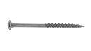 (+)万能ねじラッパ徳用箱【7200個】バンノーネジ(Y)トクヨウ 3.8X45 標準(または鉄) / クロメート(4)