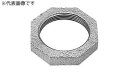 CK ロックナット(LN)【2個】CK ロックナット(LN 20A(3/4 標準(または鉄) / ドブ(溶融亜鉛めっき)(4)