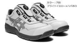 CP306BOA（750【1個】CP306BOA(750 25.5