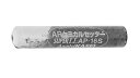 ARケミカルセッター(AP−S【1個】ARケミカルセッター(ショート AP-10S 標準(または鉄) / 生地(または標準)(4)