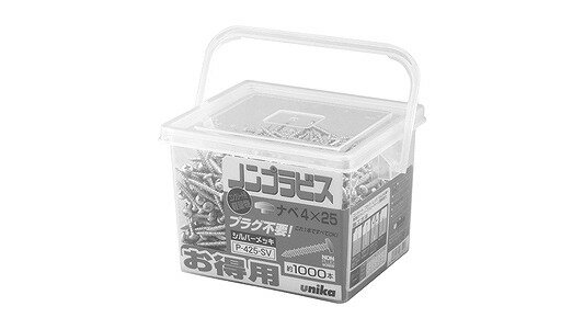 ノンプラビス・ナベ（得用パック【1個】NONナベトクヨウ(1000P P-425-SV 標準(または鉄) / ラスパートシルバー