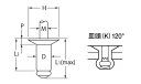 SSKSSBS皿ススフォーミング【1000個】POPリベット(サラ SSK 53SSBS-F 標準(または鉄) / 生地(または標準) 2