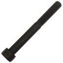 バイク用 クロモリ SCM435 FA特殊防錆コート 六角穴付 キャップボルト 強度12.9 (M8-ピッチ1.25 x 長さ70mm 半ネジ 2本入)