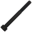 バイク用 クロモリ SCM435 FA特殊防錆コート 六角穴付 キャップボルト 強度12.9 (M8-ピッチ1.25 x 長さ75mm 半ネジ 2本入)