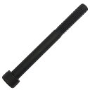 バイク用 クロモリ SCM435 FA特殊防錆コート 六角穴付 キャップボルト 強度12.9 (M8-ピッチ1.25 x 長さ80mm 半ネジ 2本入)